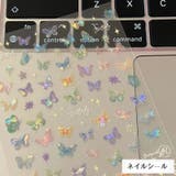 ネイルシール ネイルステッカー ネイルアートステッカー | PlusNao | 詳細画像1