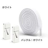 結ばない靴紐 1足用 シューレース | PlusNao | 詳細画像11