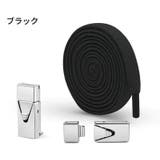 結ばない靴紐 1足用 シューレース | PlusNao | 詳細画像12