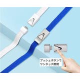 結ばない靴紐 1足用 シューレース | PlusNao | 詳細画像5