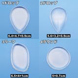 シリコンパフ シリコンスポンジ メイクスポンジ | PlusNao | 詳細画像16 