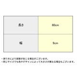 ヘアバンド ヘッドバンド レディース | PlusNao | 詳細画像13