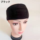 ヘアバンド ヘッドバンド レディース | PlusNao | 詳細画像6