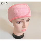 ヘアバンド ヘッドバンド レディース | PlusNao | 詳細画像9