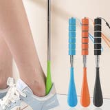 靴べら シューホーン 伸縮式 | PlusNao | 詳細画像3 