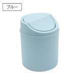 卓上ゴミ箱 ダストボックス 蓋付き | PlusNao | 詳細画像10 