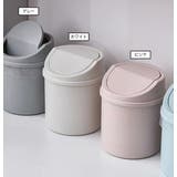 卓上ゴミ箱 ダストボックス 蓋付き | PlusNao | 詳細画像11 