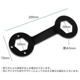 洗濯機用レンチ 洗濯機分解 洗濯機修理 | PlusNao | 詳細画像4