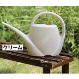 じょうろ ジョーロ 水やり | PlusNao | 詳細画像11 