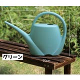 じょうろ ジョーロ 水やり | PlusNao | 詳細画像12 