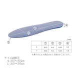 インソール 中敷き レディース | PlusNao | 詳細画像11
