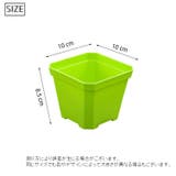 植木鉢 フラワーポット プラ鉢 | PlusNao | 詳細画像16