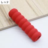 ドアノブカバー グリップクッション ドアハンドルカバー | PlusNao | 詳細画像19