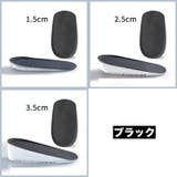 シークレットインソール 中敷き かかとタイプ | PlusNao | 詳細画像13 