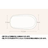 シークレットインソール 中敷き かかとタイプ | PlusNao | 詳細画像14 