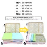 衣類圧縮袋 単品 1枚 | PlusNao | 詳細画像12