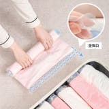 衣類圧縮袋 単品 1枚 | PlusNao | 詳細画像3