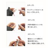 デスクライト LEDライト ボタン電池式 | PlusNao | 詳細画像8 