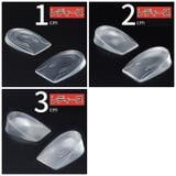 シークレットインソール 3cm 2cm | PlusNao | 詳細画像18 