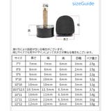 ヒールリフト 1ペア ヒール用 | PlusNao | 詳細画像11