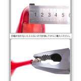 ヒールリフト 1ペア ヒール用 | PlusNao | 詳細画像9