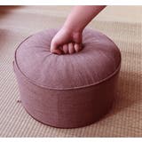 スツール フロアクッション オットマン | PlusNao | 詳細画像12 