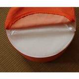 スツール フロアクッション オットマン | PlusNao | 詳細画像17 