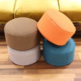 スツール フロアクッション オットマン | PlusNao | 詳細画像6 