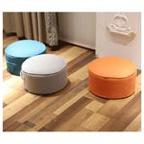 スツール フロアクッション オットマン | PlusNao | 詳細画像7 