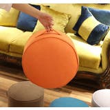 スツール フロアクッション オットマン | PlusNao | 詳細画像8 