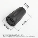 トレッキングポール用キャップ 4個セット 先端 | PlusNao | 詳細画像6