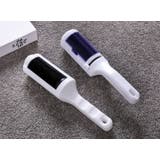 洋服ブラシ 毛玉取り ホコリ取り | PlusNao | 詳細画像7 