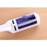 洋服ブラシ 毛玉取り ホコリ取り | PlusNao | 詳細画像8 