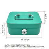 ミニ金庫 ミニ貯金箱 収納 | PlusNao | 詳細画像13