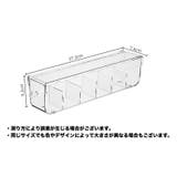 下着収納ケース 壁掛け 下着収納ボックス | PlusNao | 詳細画像12