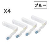 ベッドシーツクリップ L型 同色4個セット | PlusNao | 詳細画像12