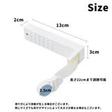 ベッドシーツクリップ L型 同色4個セット | PlusNao | 詳細画像14