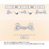 ウエストバックル ウエスト調整ボタン ウエストアジャスター | PlusNao | 詳細画像17