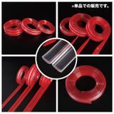 コーナークッション 単品 1本 | PlusNao | 詳細画像10 