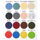 コースター 単品 1枚 | PlusNao | 詳細画像19 