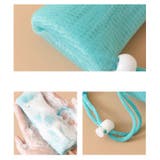 泡立てネット 洗顔グッズ 洗顔ネット | PlusNao | 詳細画像10