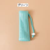 泡立てネット 洗顔グッズ 洗顔ネット | PlusNao | 詳細画像12