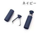 アグレット コードエンド 6個セット | PlusNao | 詳細画像13