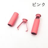 アグレット コードエンド 6個セット | PlusNao | 詳細画像14