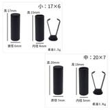 アグレット コードエンド 6個セット | PlusNao | 詳細画像21 