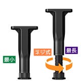 ベッド用ストッパー 同サイズ2個セット ベットフレーム | PlusNao | 詳細画像11 