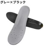 インソール 左右2個セット 1ペア | PlusNao | 詳細画像17 