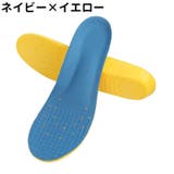 インソール 左右2個セット 1ペア | PlusNao | 詳細画像18 