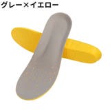 インソール 左右2個セット 1ペア | PlusNao | 詳細画像19 