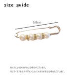 アジャスターバックル 2個セット ウエストバックル | PlusNao | 詳細画像14 